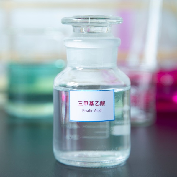 Pivalic Acid