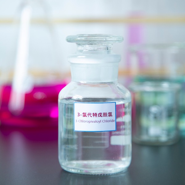 Chloropivaloyl Chloride